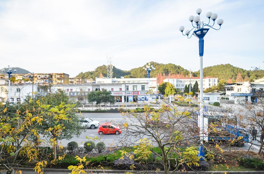 Huangshan Koala International Youth Guesthouse מראה חיצוני תמונה
