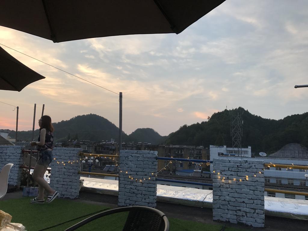 Huangshan Koala International Youth Guesthouse מראה חיצוני תמונה