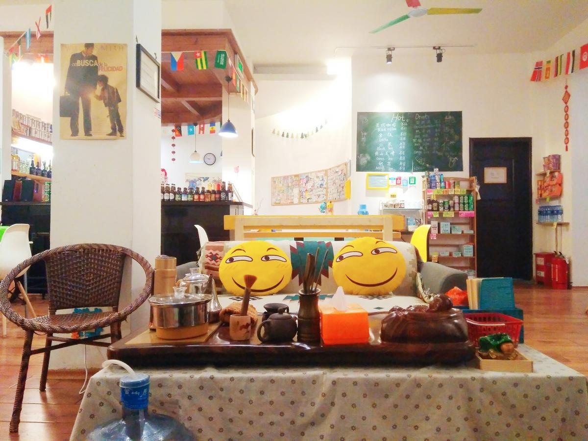 Huangshan Koala International Youth Guesthouse מראה חיצוני תמונה