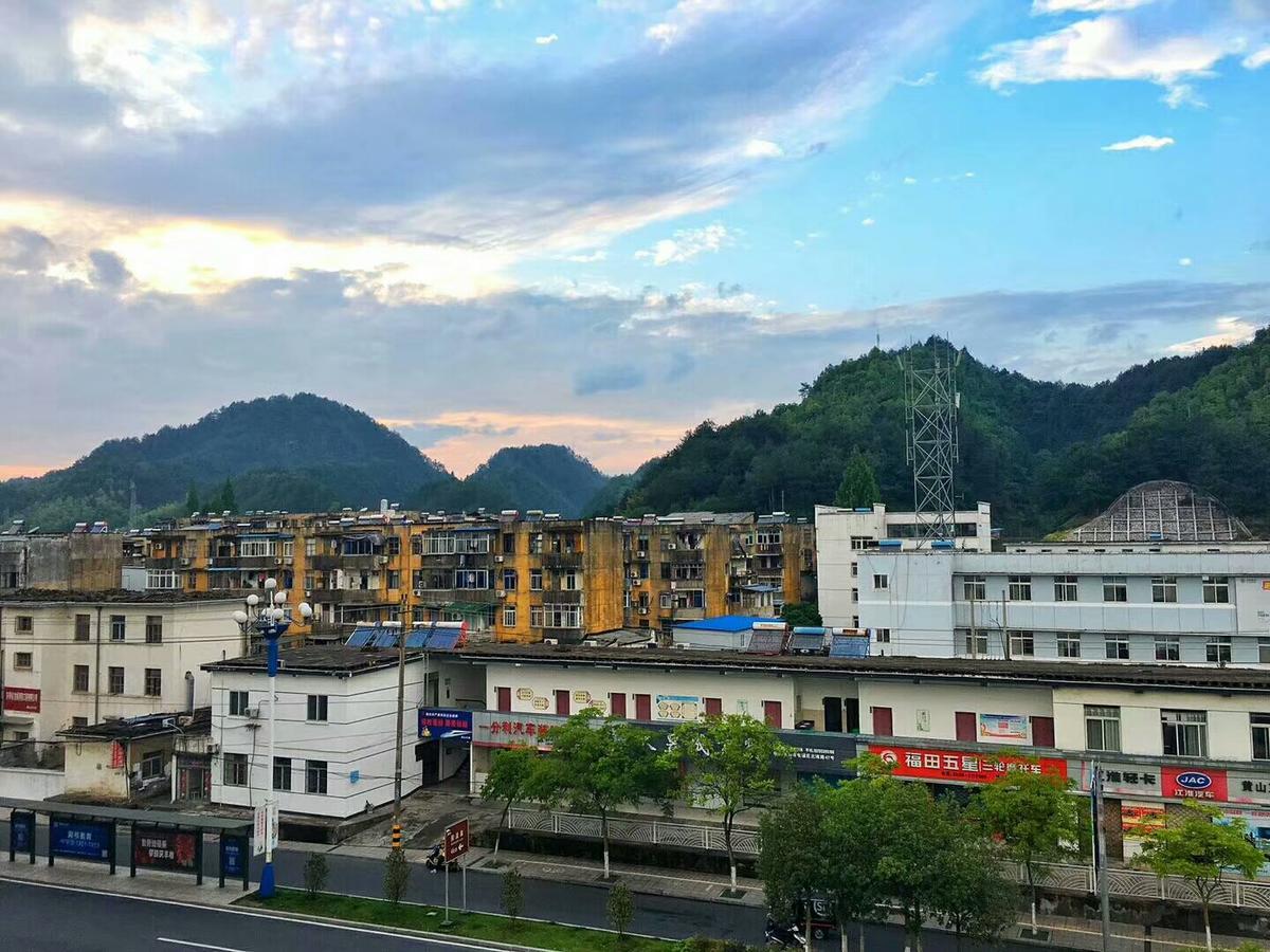 Huangshan Koala International Youth Guesthouse מראה חיצוני תמונה
