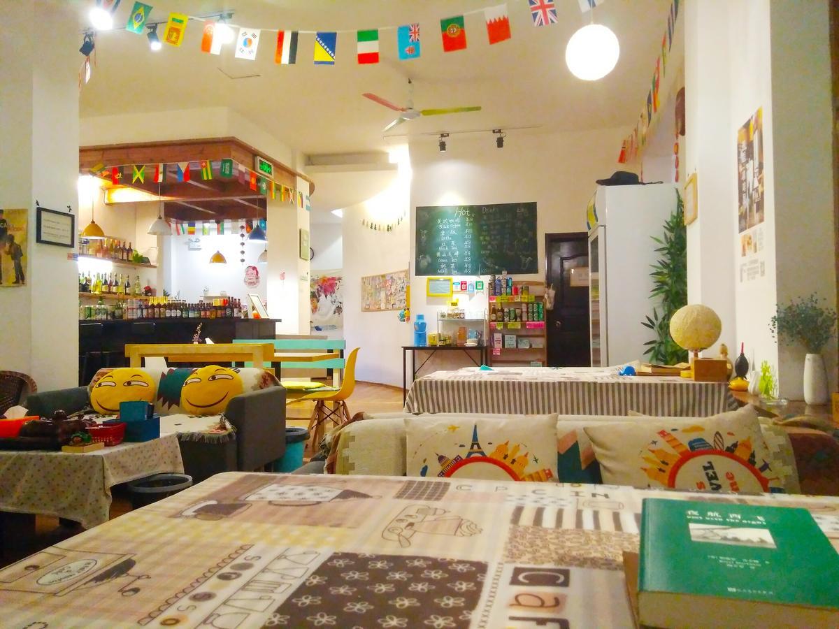 Huangshan Koala International Youth Guesthouse מראה חיצוני תמונה