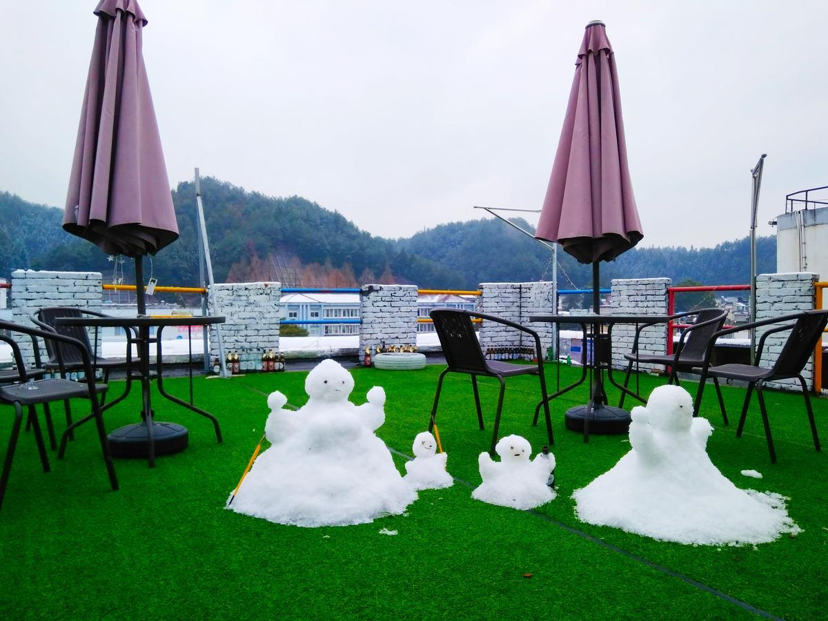 Huangshan Koala International Youth Guesthouse מראה חיצוני תמונה