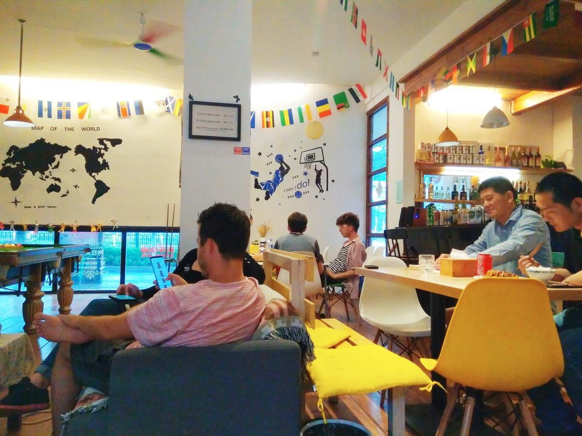 Huangshan Koala International Youth Guesthouse מראה חיצוני תמונה