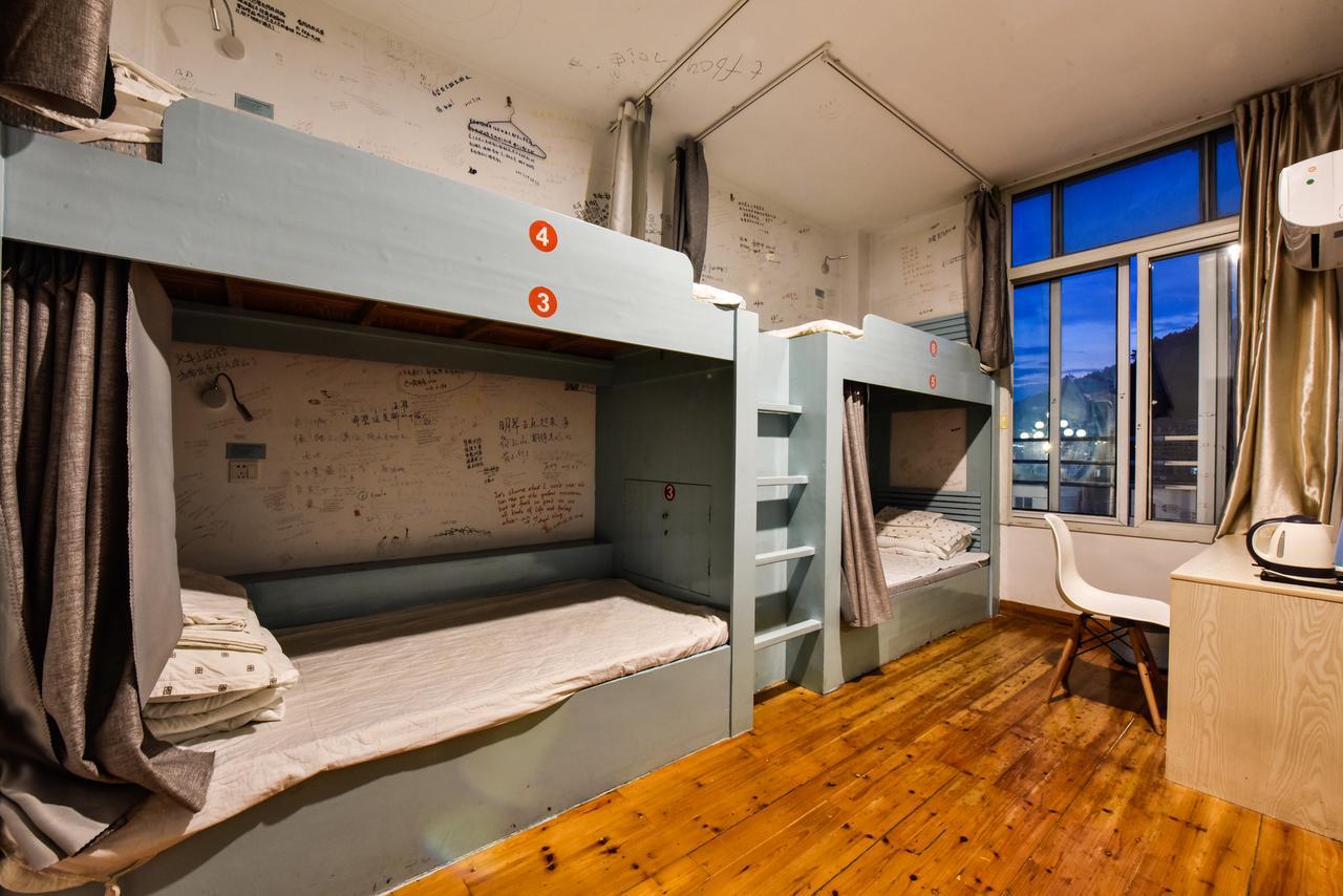 Huangshan Koala International Youth Guesthouse מראה חיצוני תמונה
