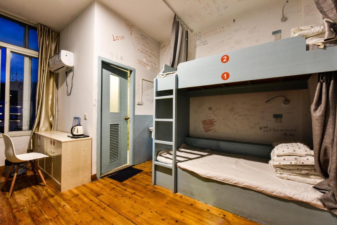 Huangshan Koala International Youth Guesthouse מראה חיצוני תמונה
