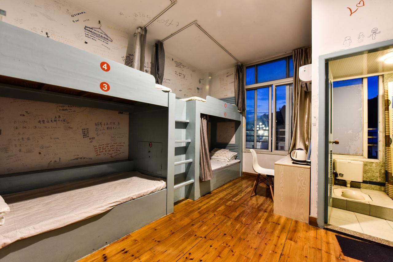 Huangshan Koala International Youth Guesthouse מראה חיצוני תמונה