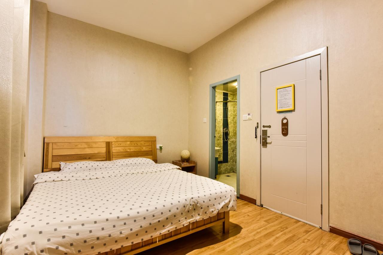 Huangshan Koala International Youth Guesthouse מראה חיצוני תמונה