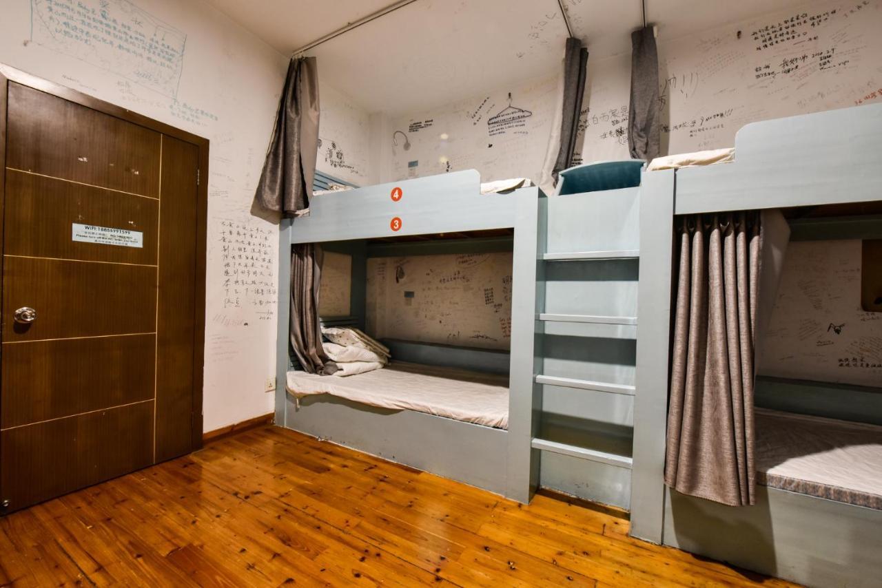 Huangshan Koala International Youth Guesthouse מראה חיצוני תמונה