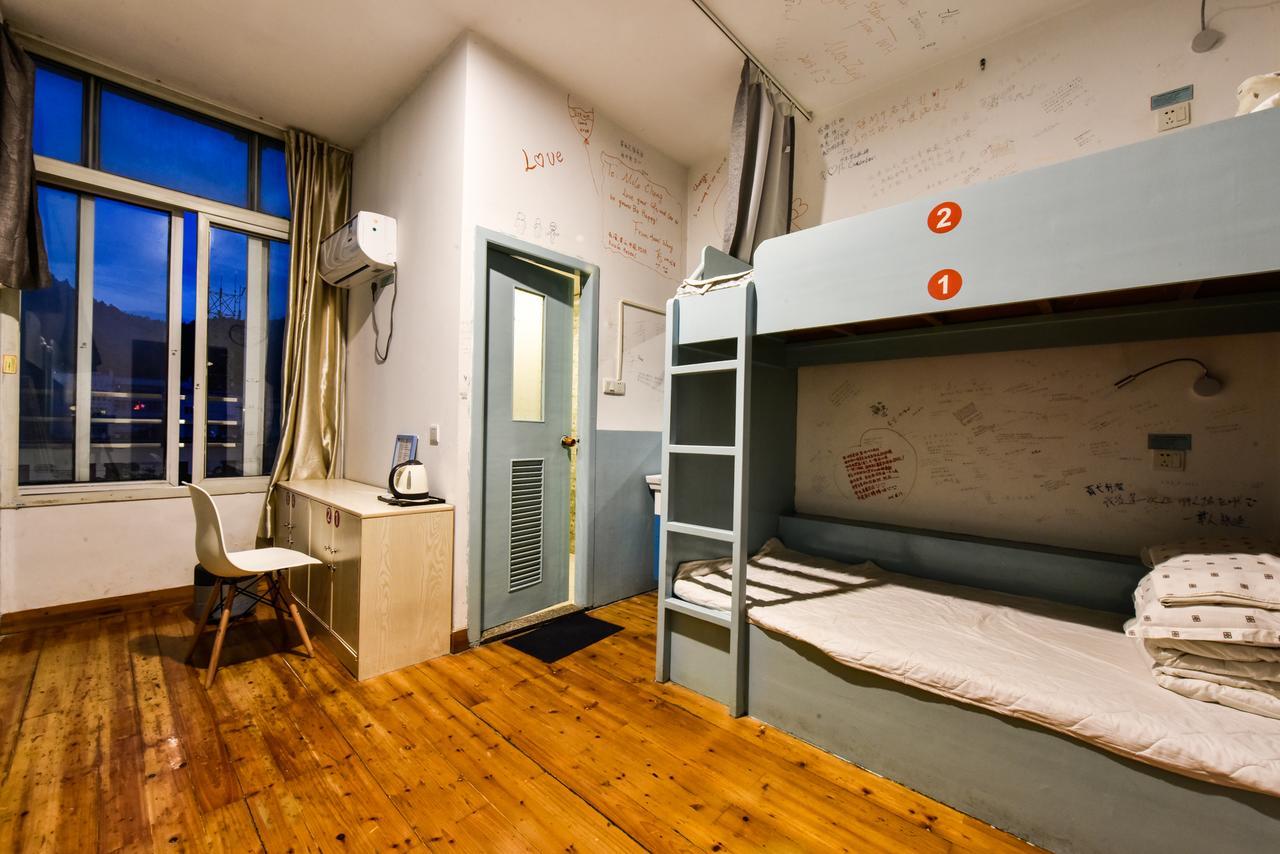 Huangshan Koala International Youth Guesthouse מראה חיצוני תמונה