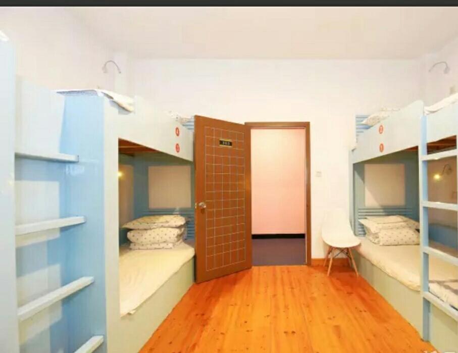 Huangshan Koala International Youth Guesthouse מראה חיצוני תמונה