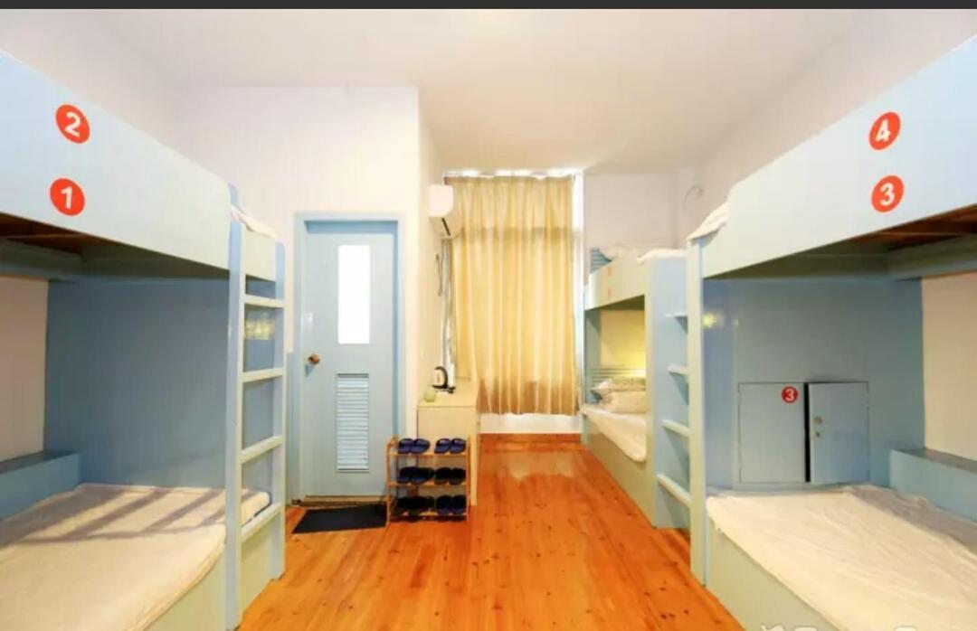 Huangshan Koala International Youth Guesthouse מראה חיצוני תמונה