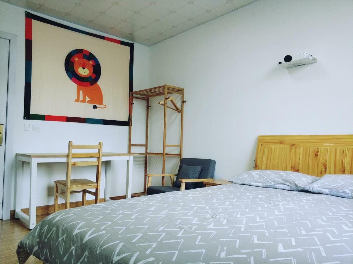 Huangshan Koala International Youth Guesthouse מראה חיצוני תמונה