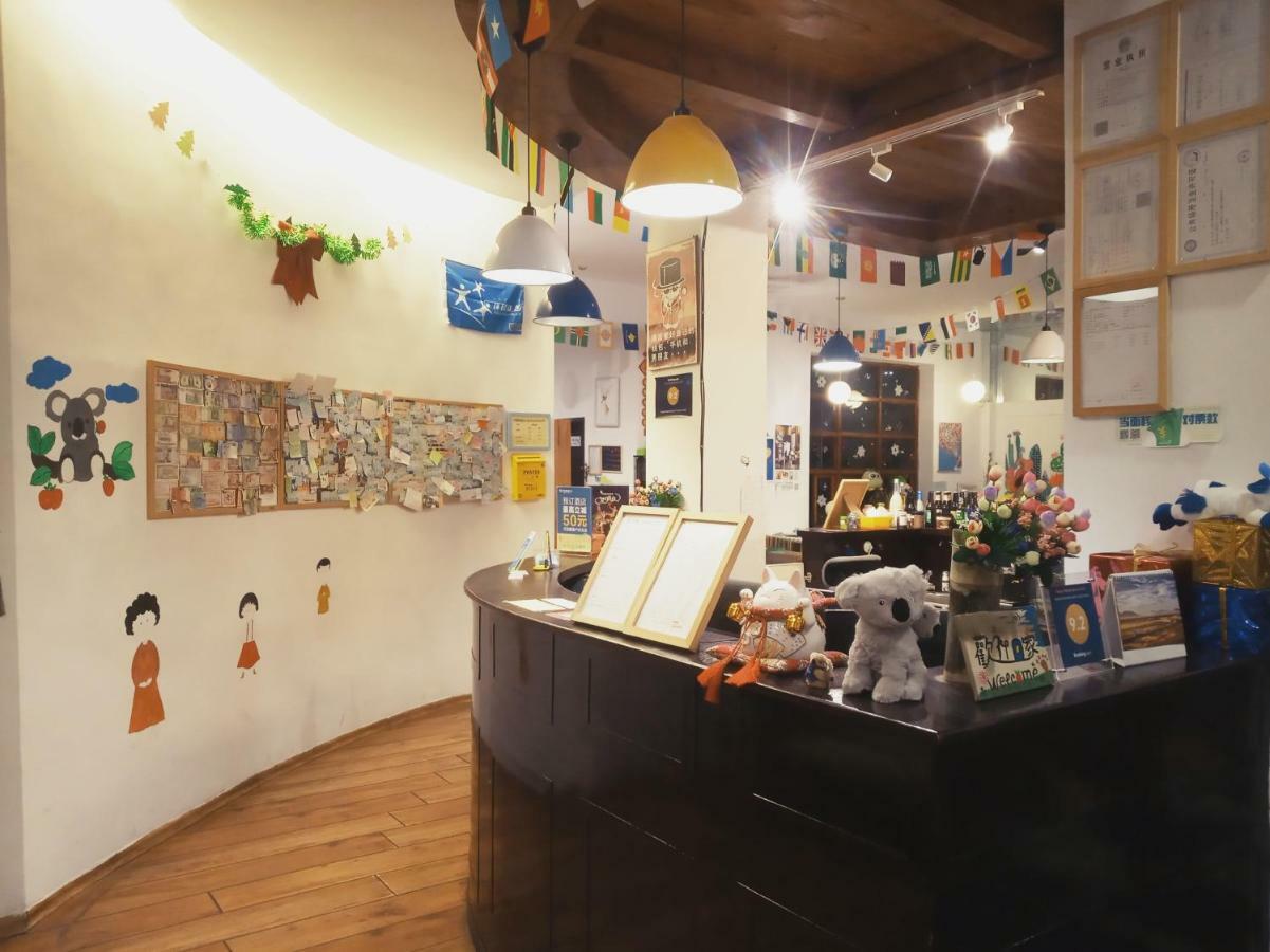 Huangshan Koala International Youth Guesthouse מראה חיצוני תמונה