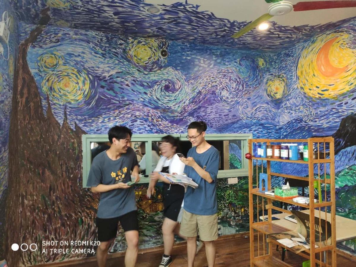 Huangshan Koala International Youth Guesthouse מראה חיצוני תמונה
